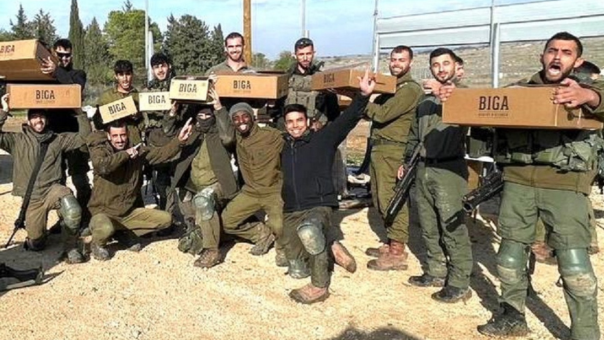 מפעל ביגה שבקריות למען לוחמים 