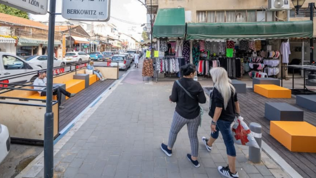 רחוב חובבי ציון פתח תקוה