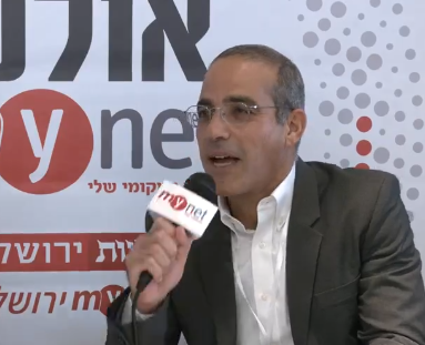גולן כחלון