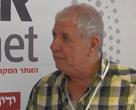 דובי גולדברג בעלי סופר המושבה 