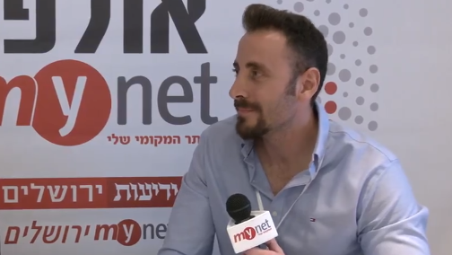יהונתן צרור