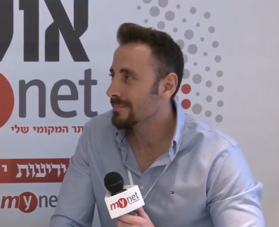 יהונתן צרור
