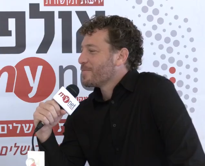 יונתן רוט