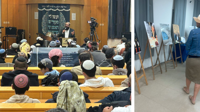ערב לזכרם של בוגרי ישיבת בני עקיבא רעננה
