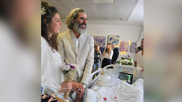 החתונה המרגשת בבילינסון