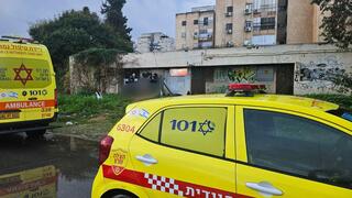 זירת האירוע