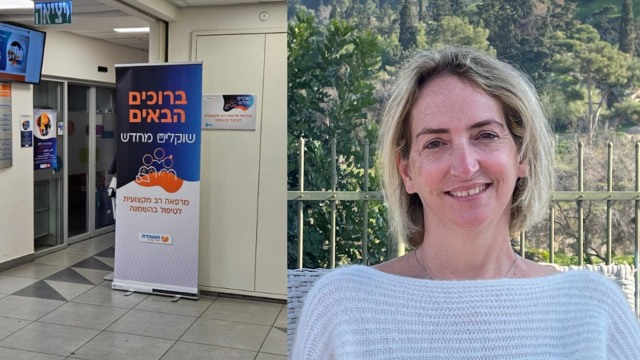 המרפאה החדשה, שירלי גרינשטיין, דיאטנית אחראית מחוז מרכז מאוחדת