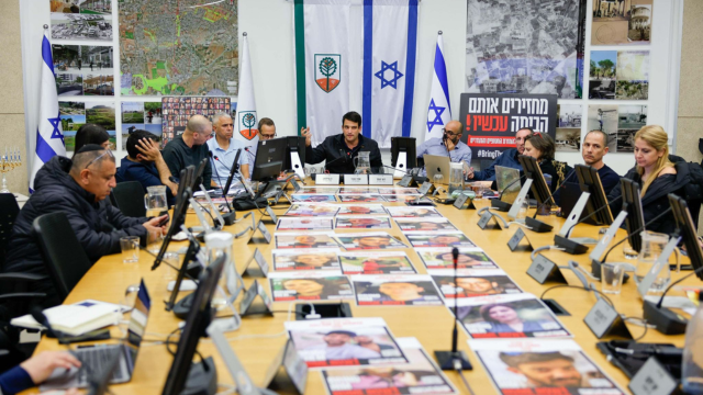 מועצמת עיריית הוד השרון