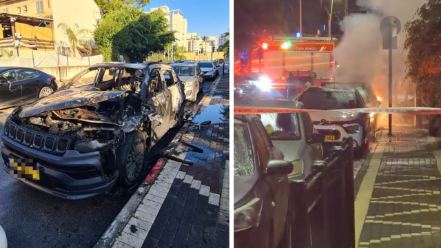 זירת הפיצוץ בפתח תקוה