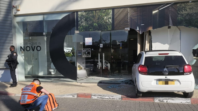זירת התאונה