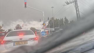גשם בפתח תקוה
