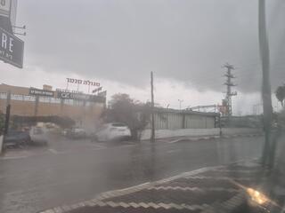 גשם בפתח תקוה