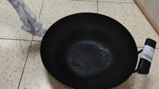 המחבת ששימשה לתקיפה