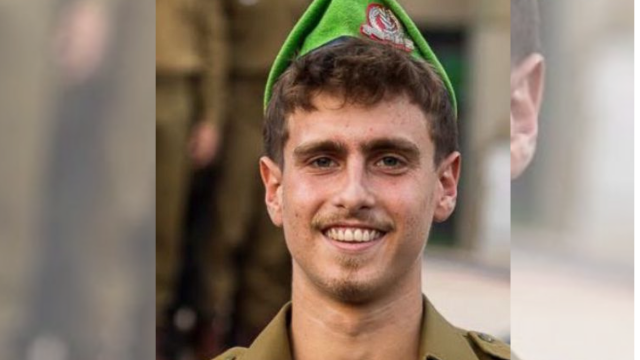 יואב פפר ז"ל