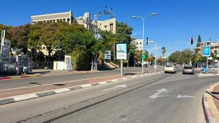 האזור שיעבור שינוי בפתח תקוה