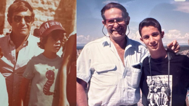 מודעת האבל על דוד זרחוביץ'