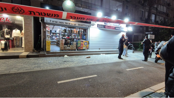זירת הירי בקרית ים