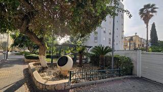 שכונת אברמוביץ' בראשון לציון