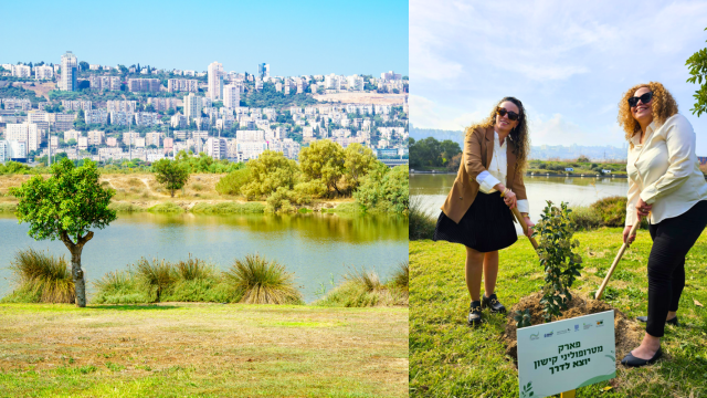 השקת פארק מטרופוליני קישון חיפה
