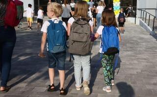 רישום לגנים ובתי הספר בבת ים