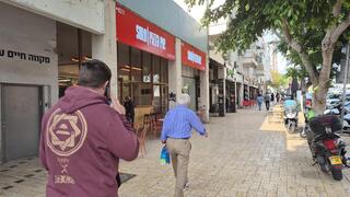 פיצריית סולו פיצה פאי ברחוב חיים עוזר פתח תקוה