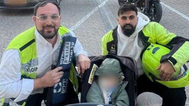 מתנדבי ידידים נתניה