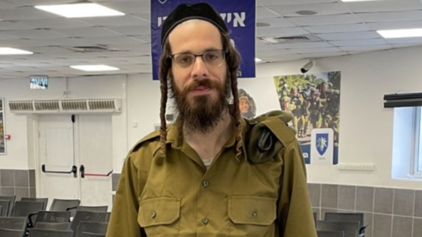 מענדל ראטה