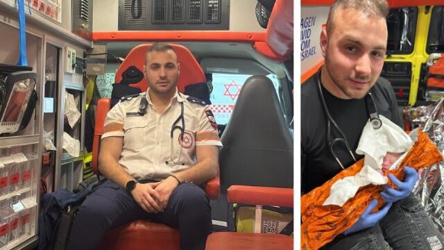 פראמדיק מד"א יוסף שילה