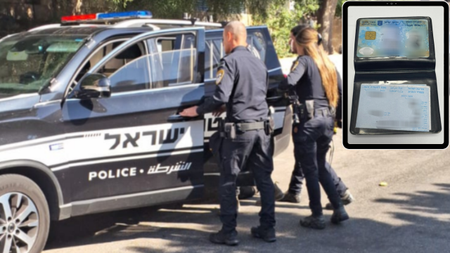 מעצר שב"ח ותעודת הזהות המזויפת