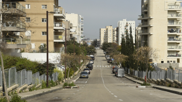 שכונת נווה פז חיפה