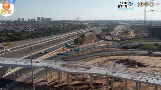 גשר רבין באזור מתחם ה-1000