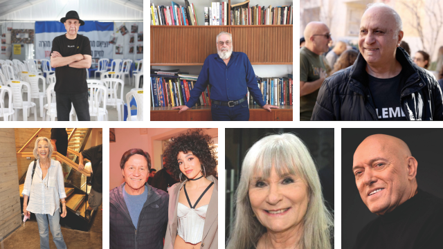 כנס השפה העברית ה-18 בראשון לציון