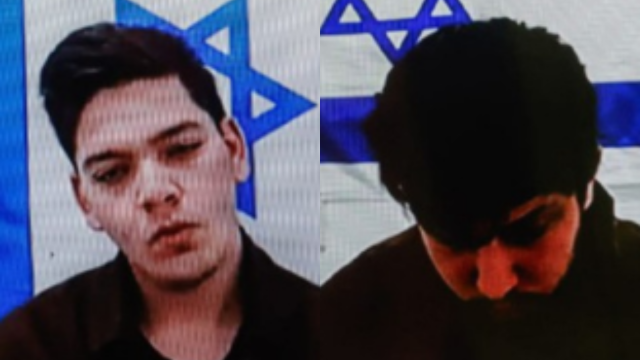 החשודים מהקריות