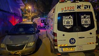 זירת האירוע