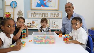 הרישום לשנה הבאה החל