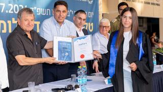 כבוד לבוגרים. טקס חלוקת הדיפלומות בקיץ האחרון