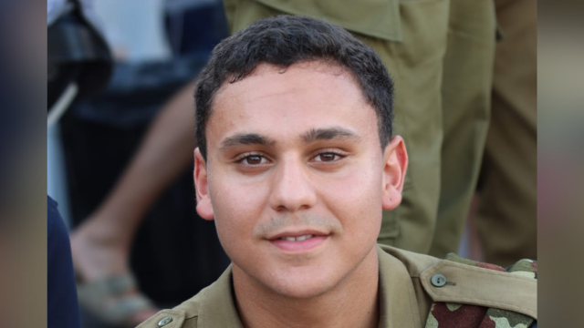 סמ"ר ליאם חזי ז"ל