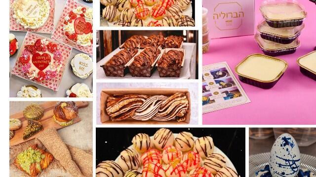 פסטיבל הקינוחים ברעננה