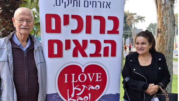 הגמלאים בבית הספר דגניה