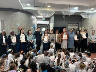 פרס חינוך לפתח תקוה