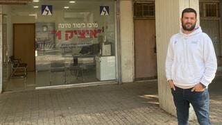 המנכ"ל שניר כראדי
