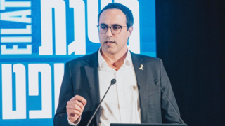 עו"ד אלעד דנוך