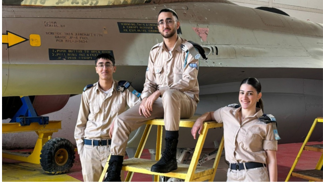 סיון, יואב ויהונתן