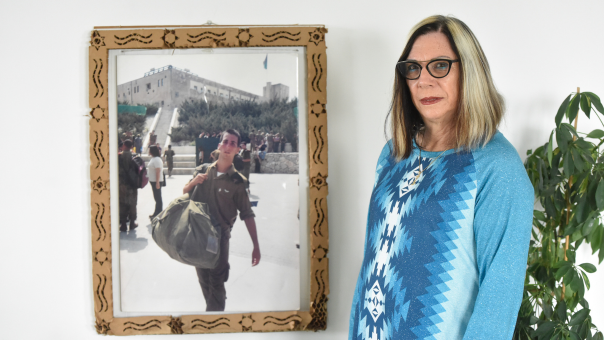 "הכמיהה לחבק את רז אין לה שיעור". אורה לפר מינץ 