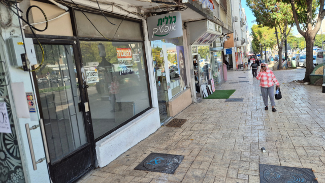 חנות להשכרה רחוב חיים עוזר פתח תקוה