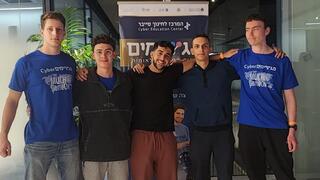 תלמידי העיר חדרה