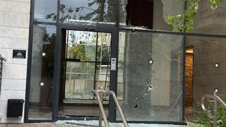 זירת האירוע כפי שפורסמה ברשת החברתית