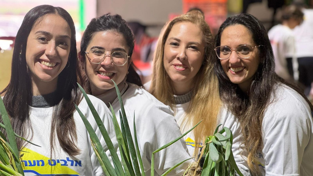 שבוע התנדבות "אלביטוב"