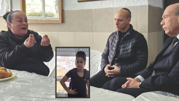צמרת וינבלום עובדיה ומבקר המדינה 