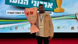 ליאל סטמקר, רכז סניף ארגון "נטע" בבת ים